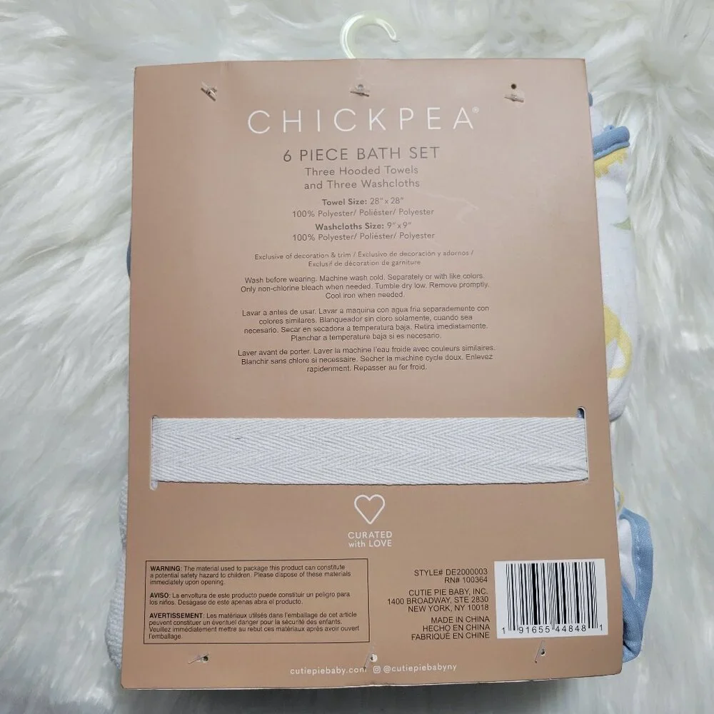 ChickPea 6 Piece Dinosaur Themed Bath Set